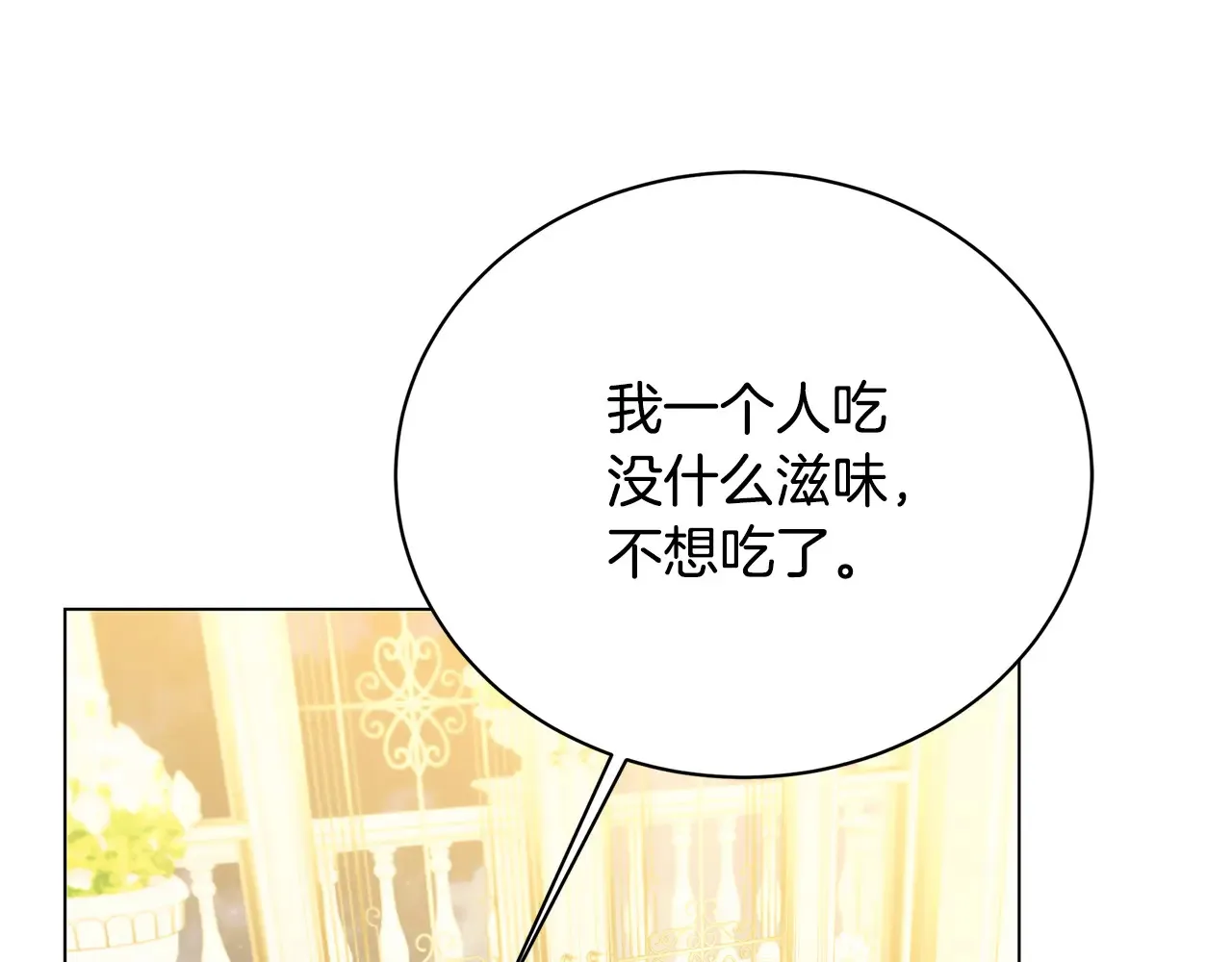 第375页