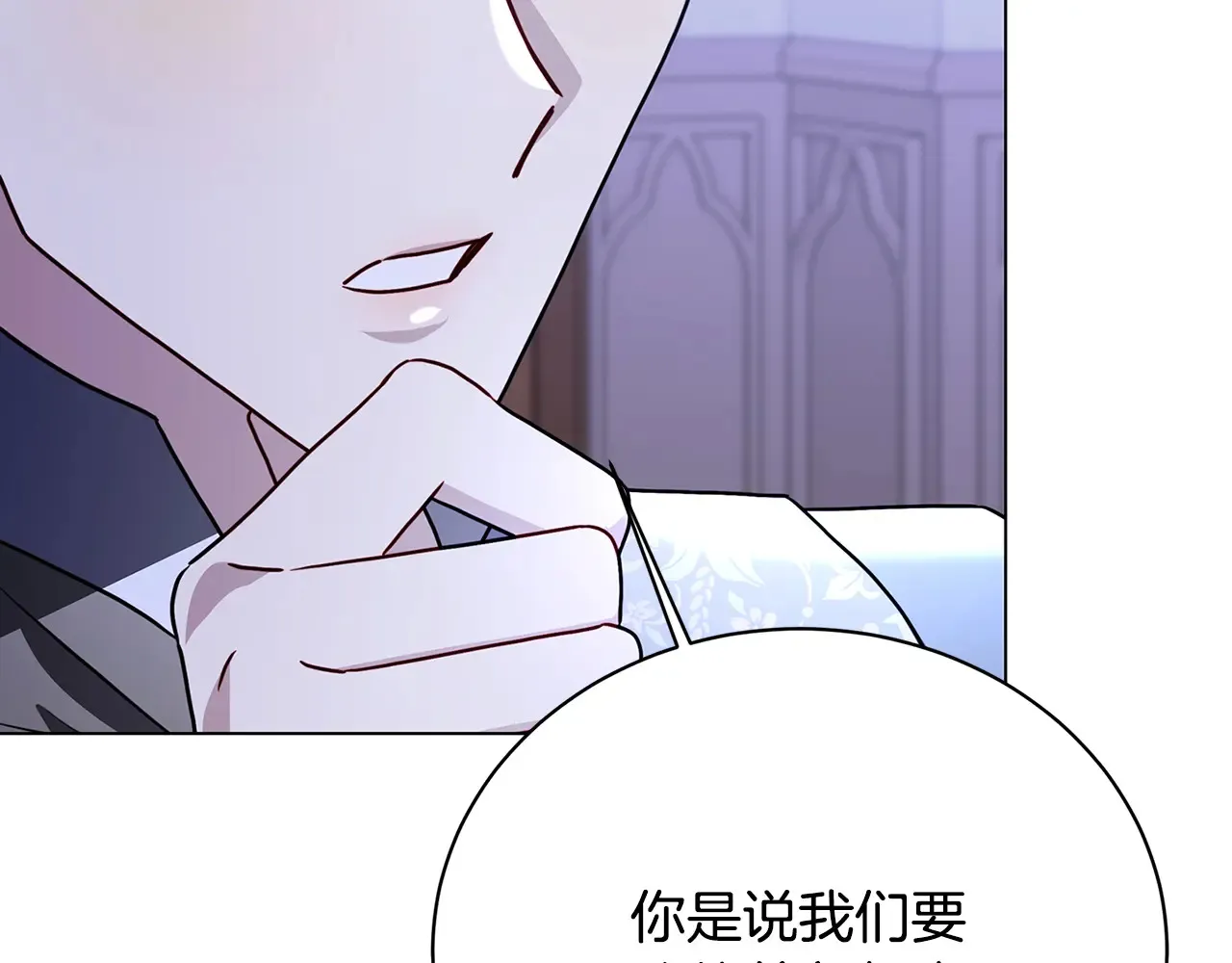 第225页