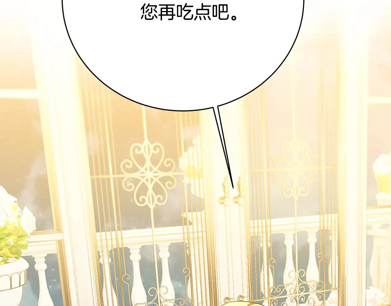 第357页