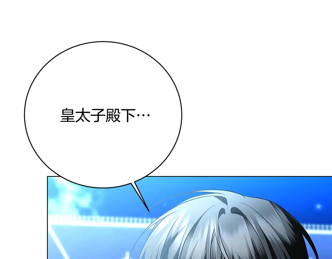 第444页
