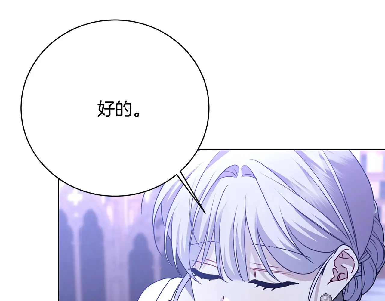 第258页
