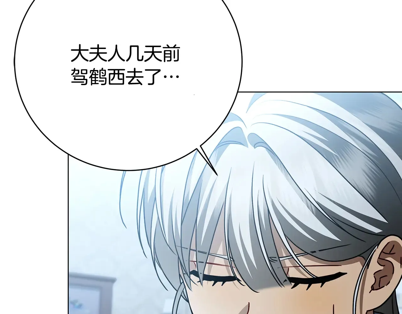 第543页