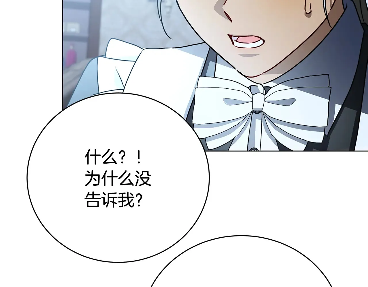 第546页
