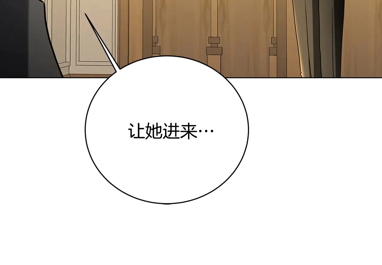 第381页