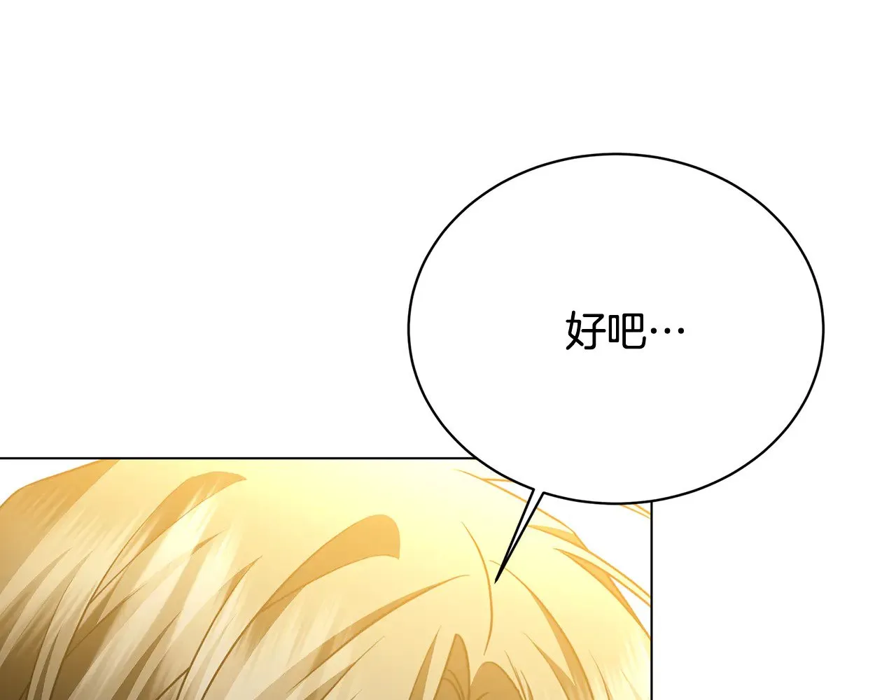 第441页