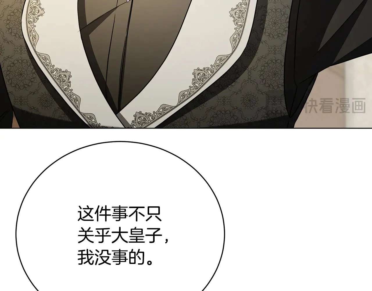 第309页