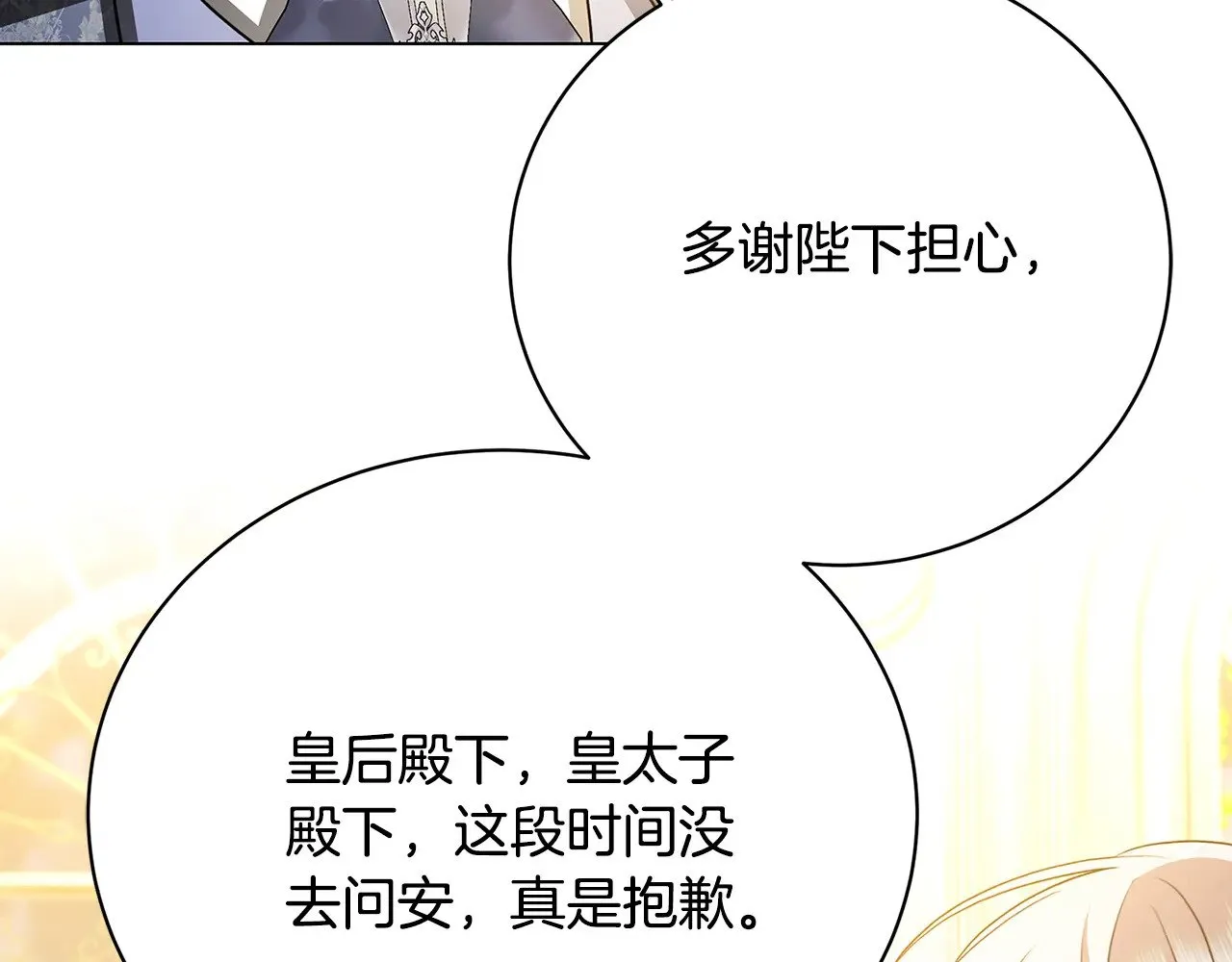 第309页