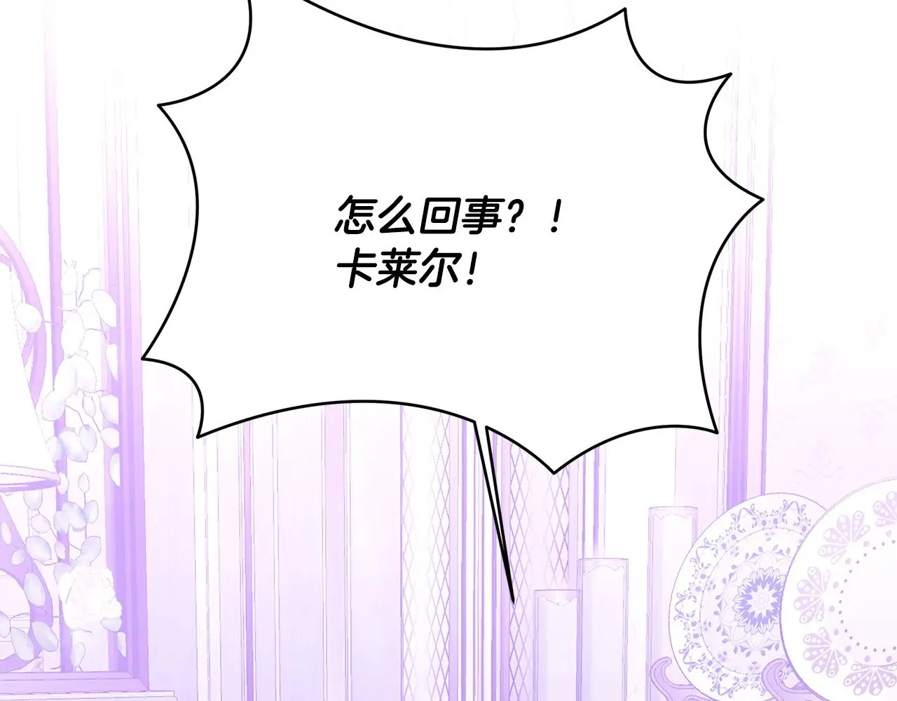 第429页