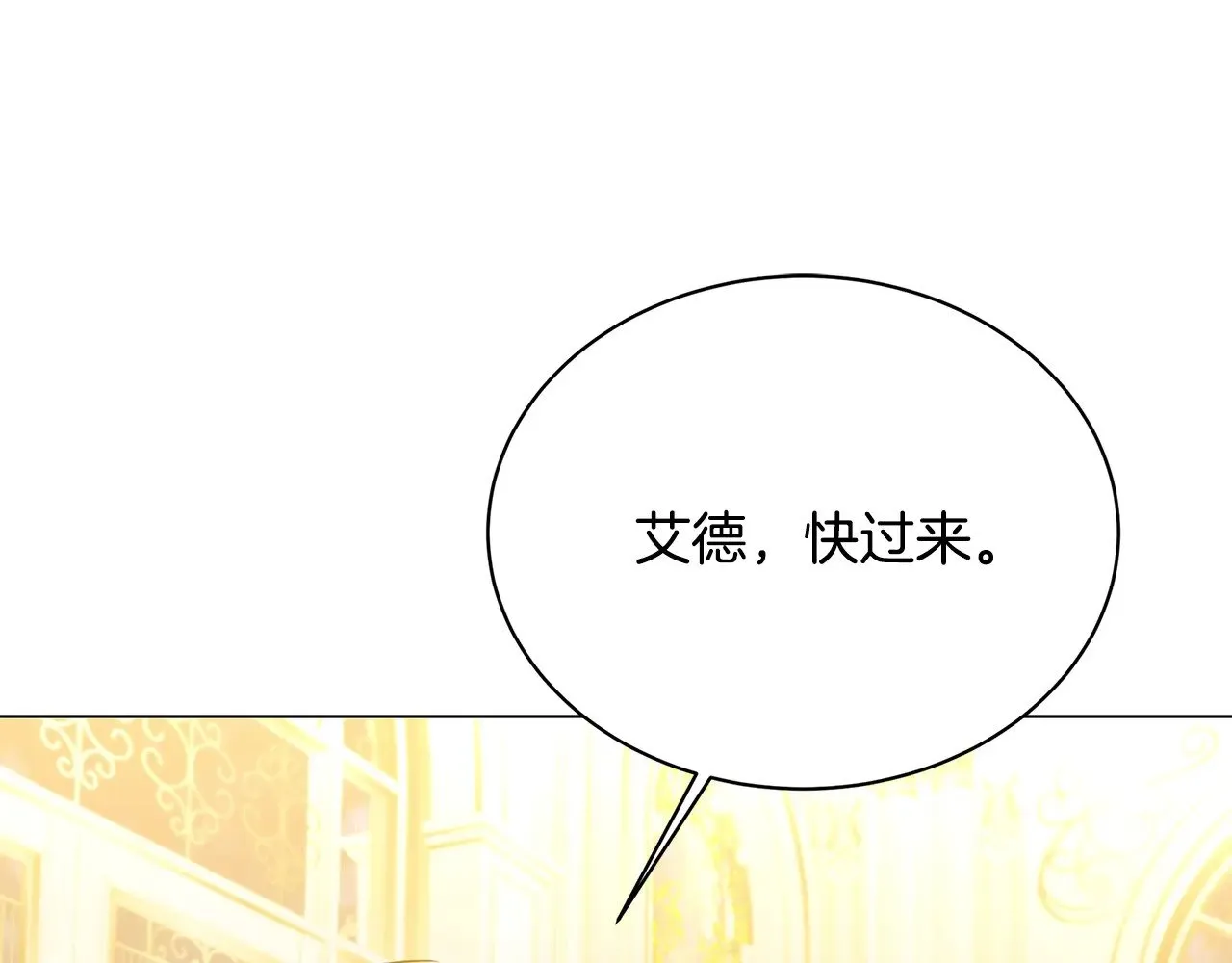 第282页