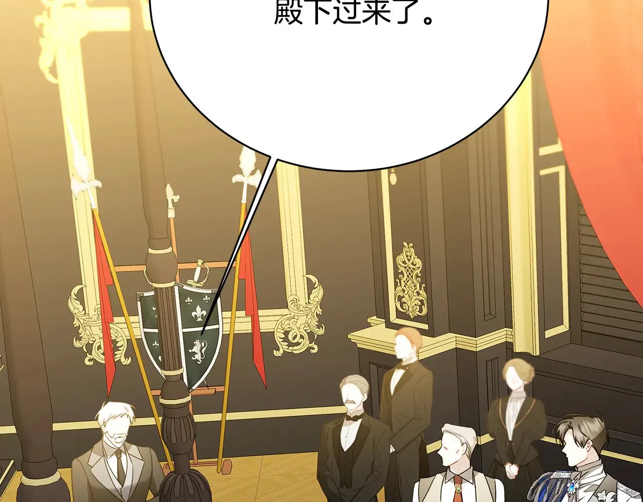 第543页