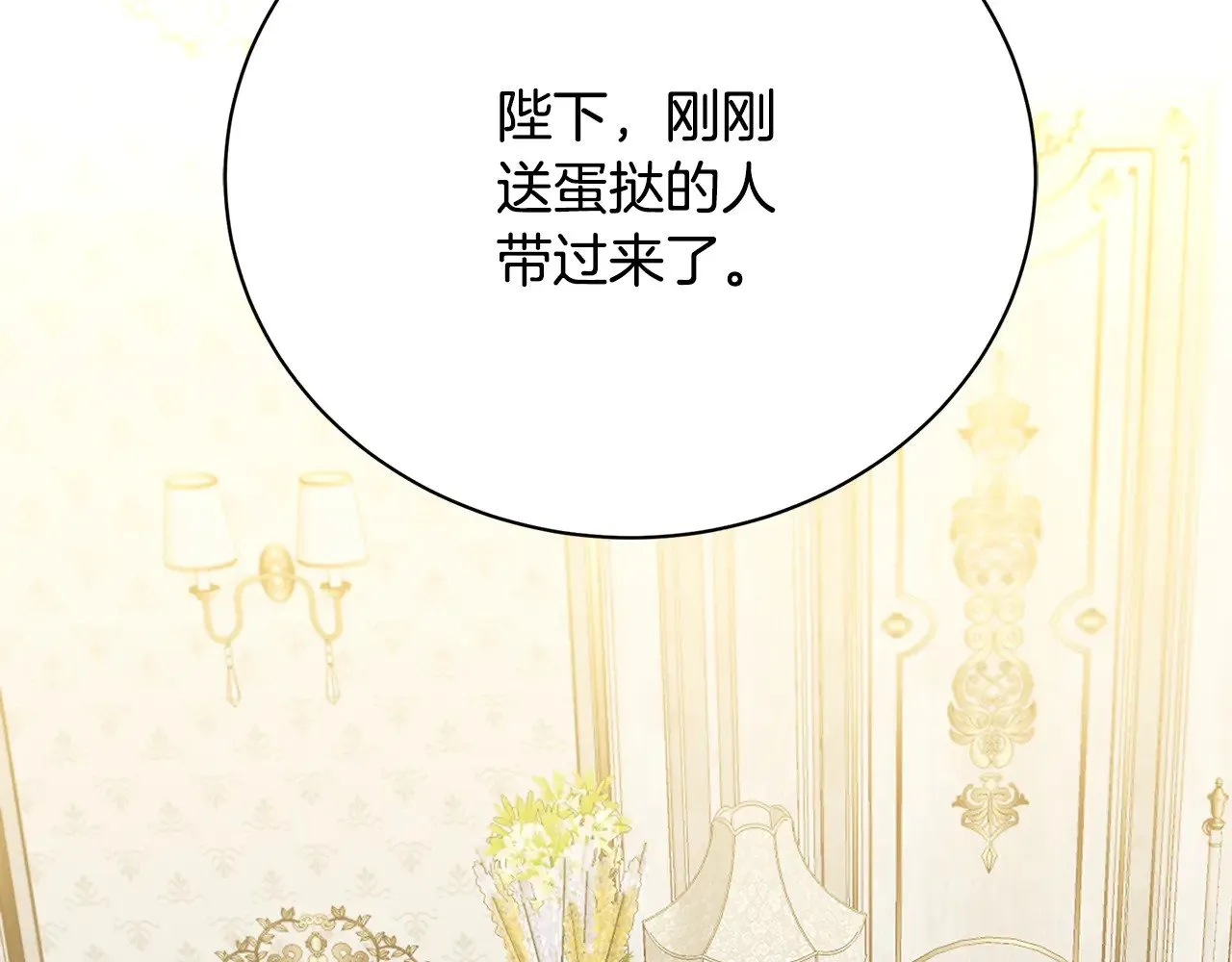 第294页