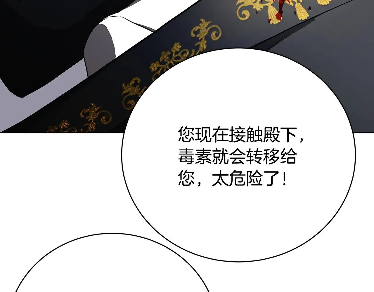 第414页