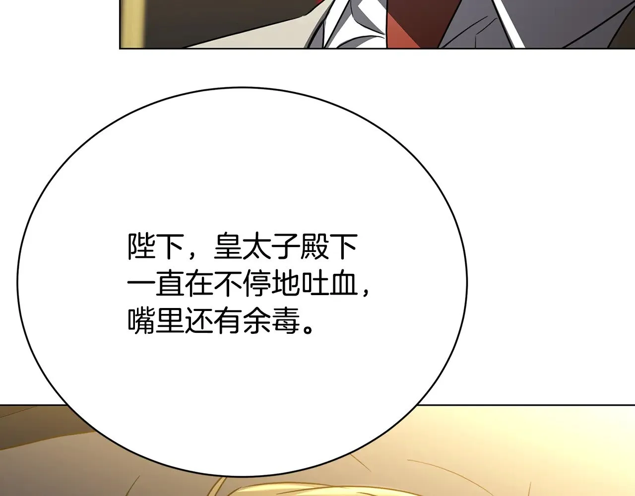 第408页