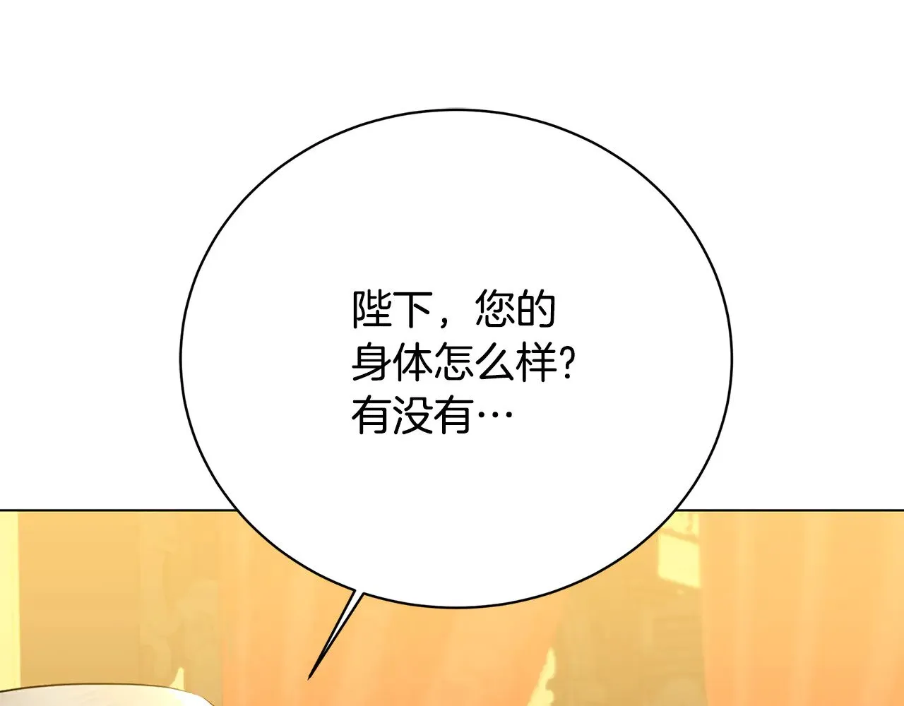第459页