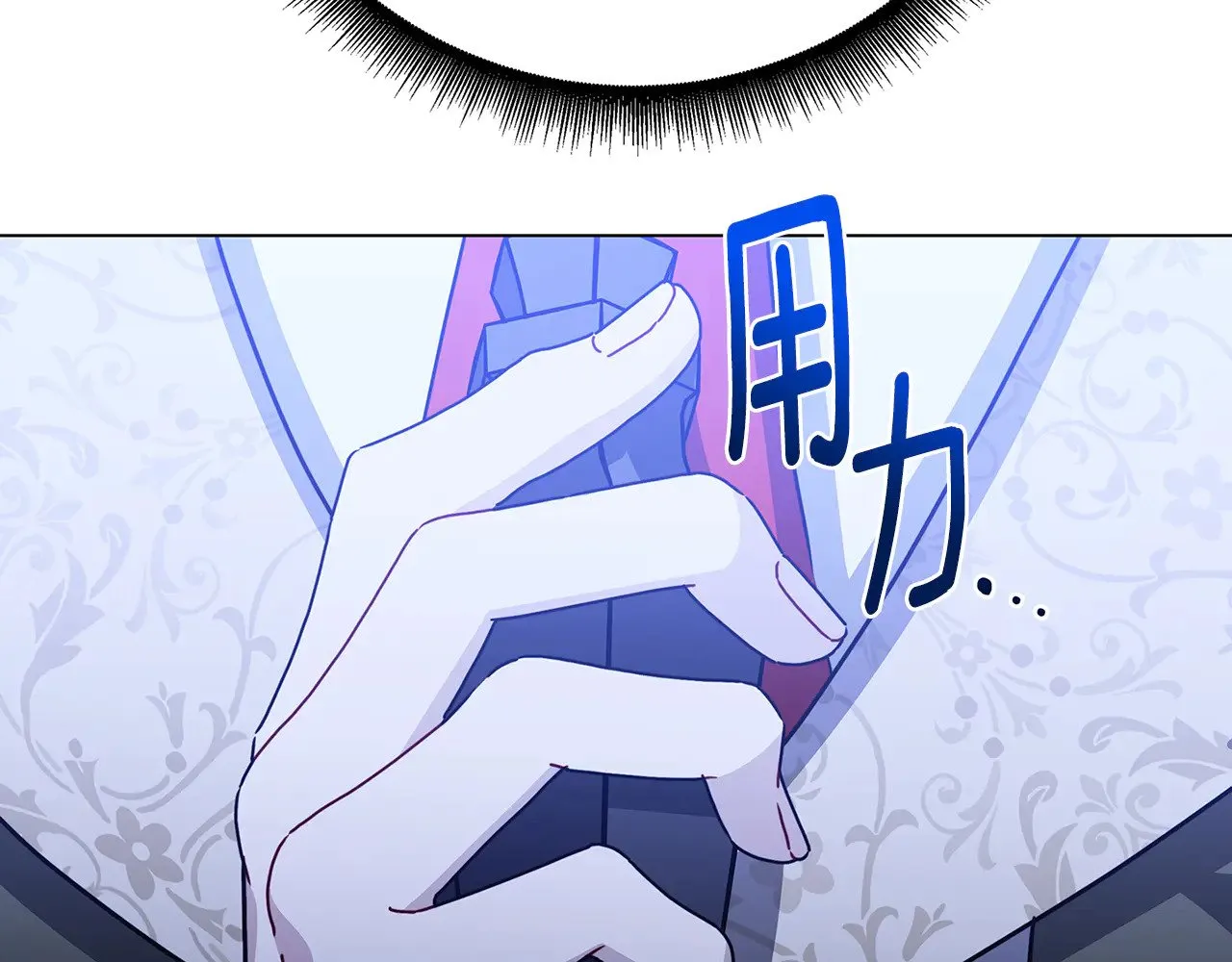第216页