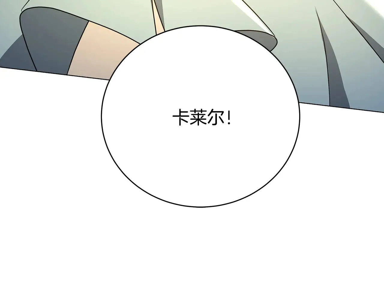 第558页
