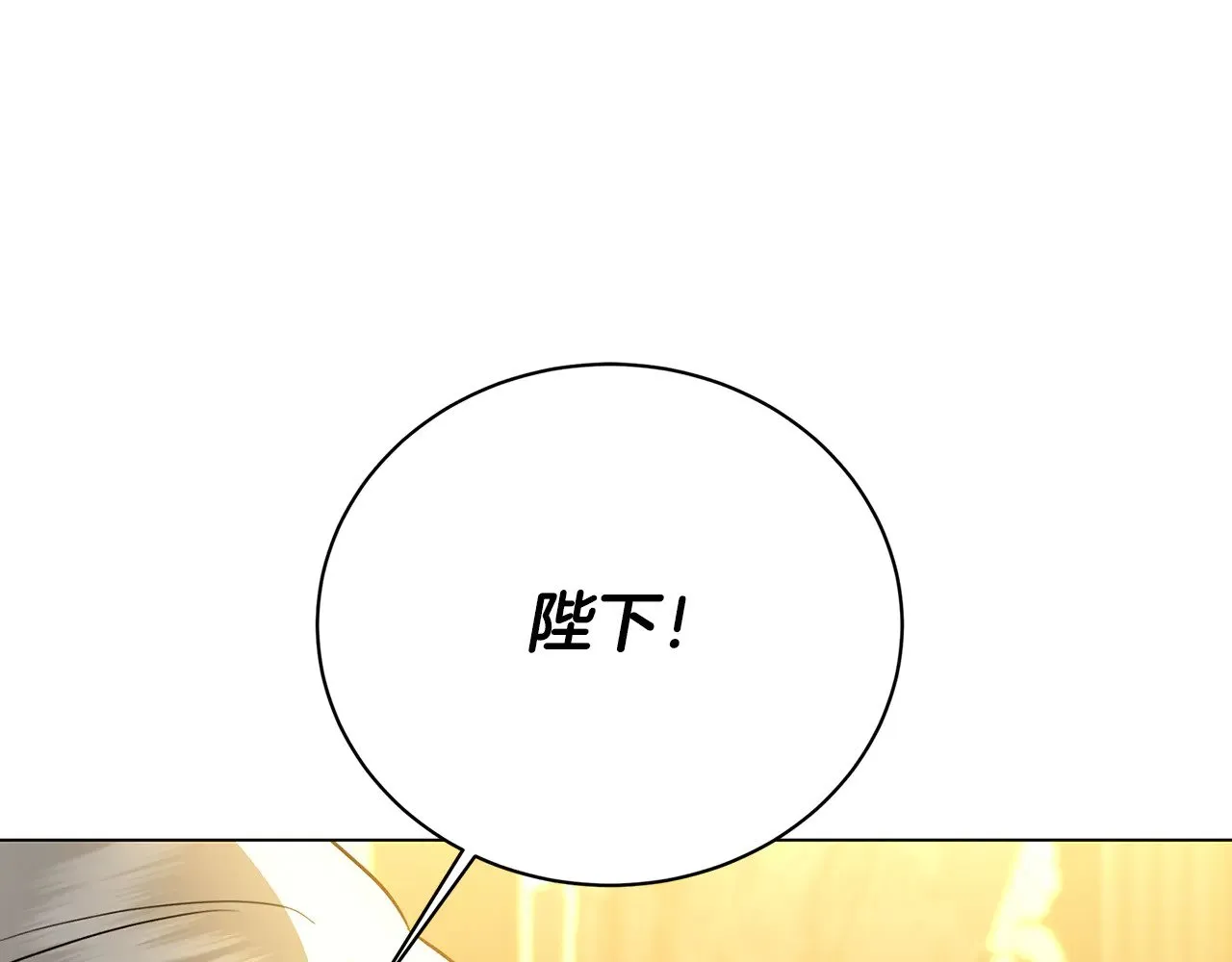 第483页