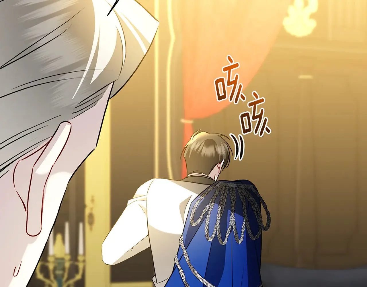 第486页
