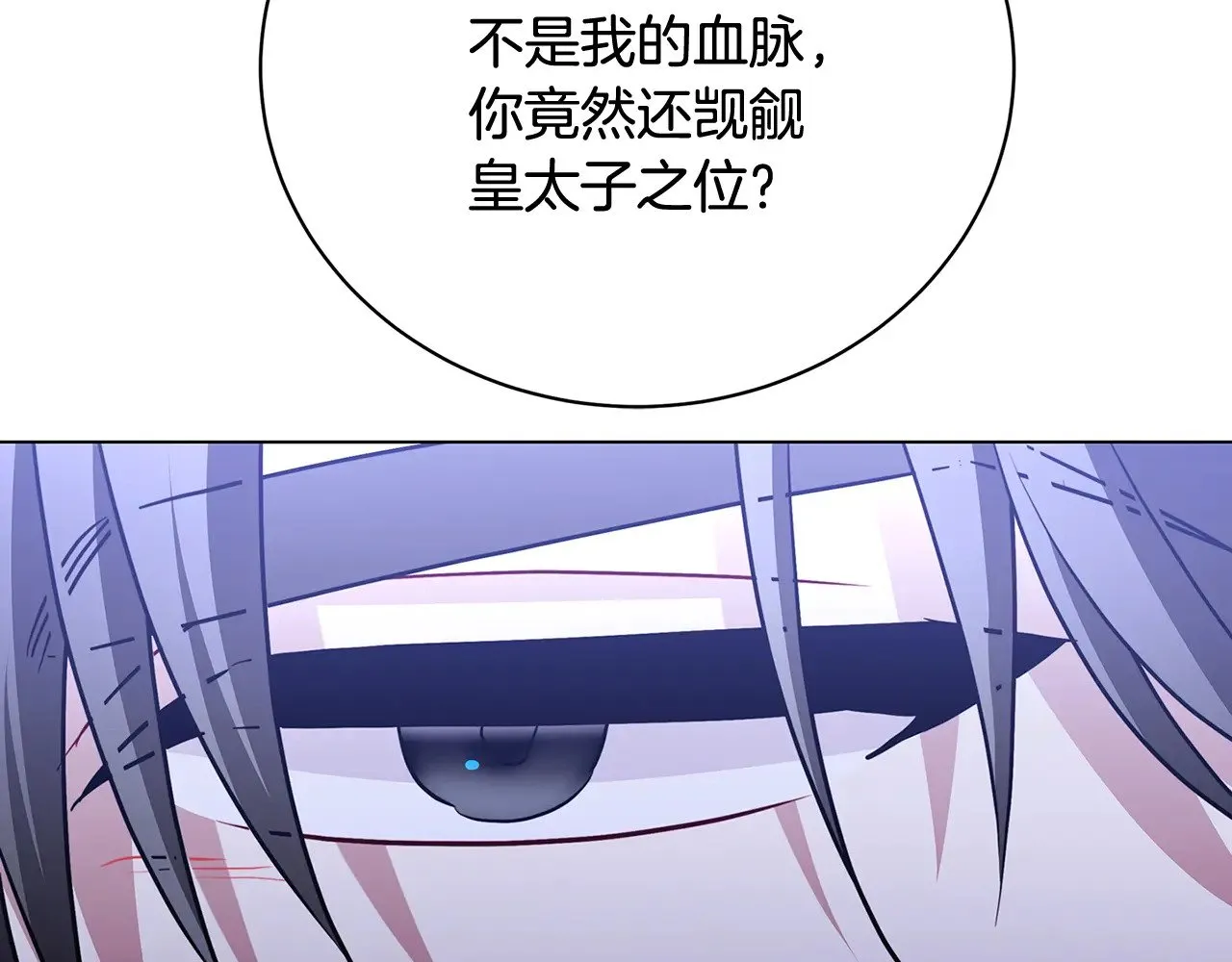 第264页