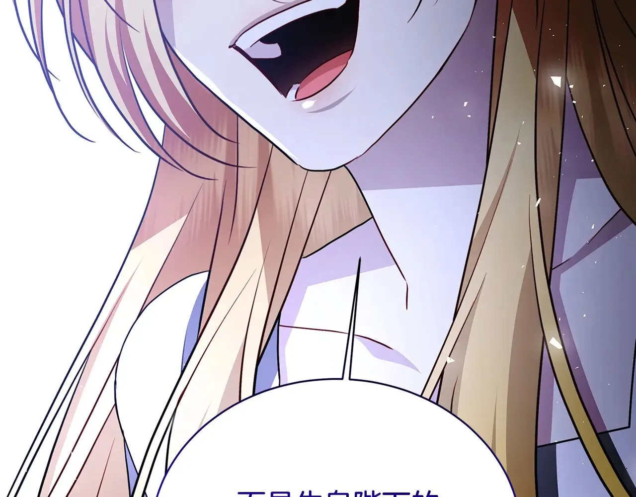 第291页