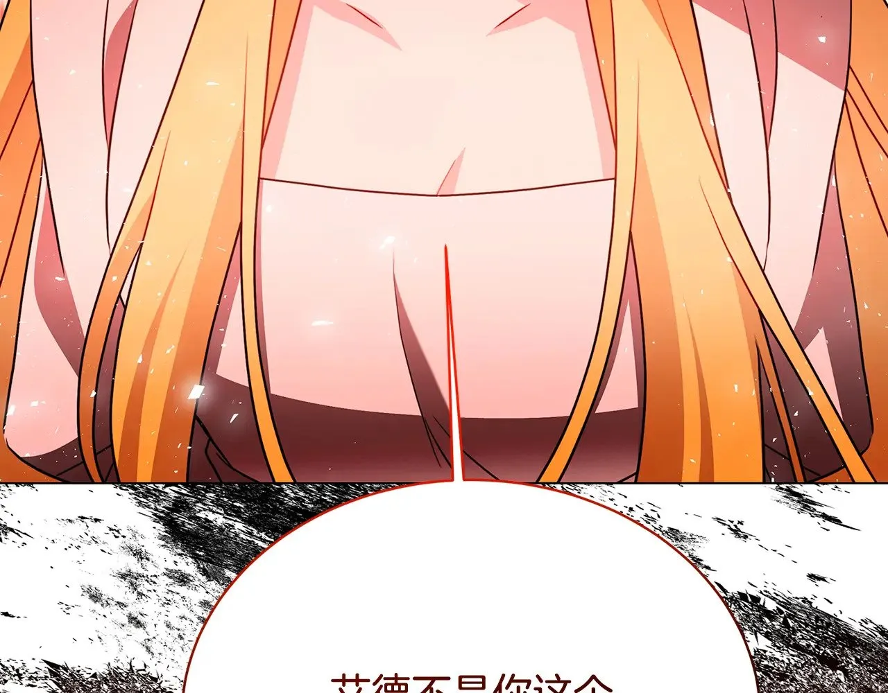 第282页