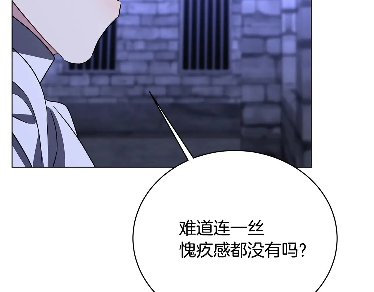 第333页