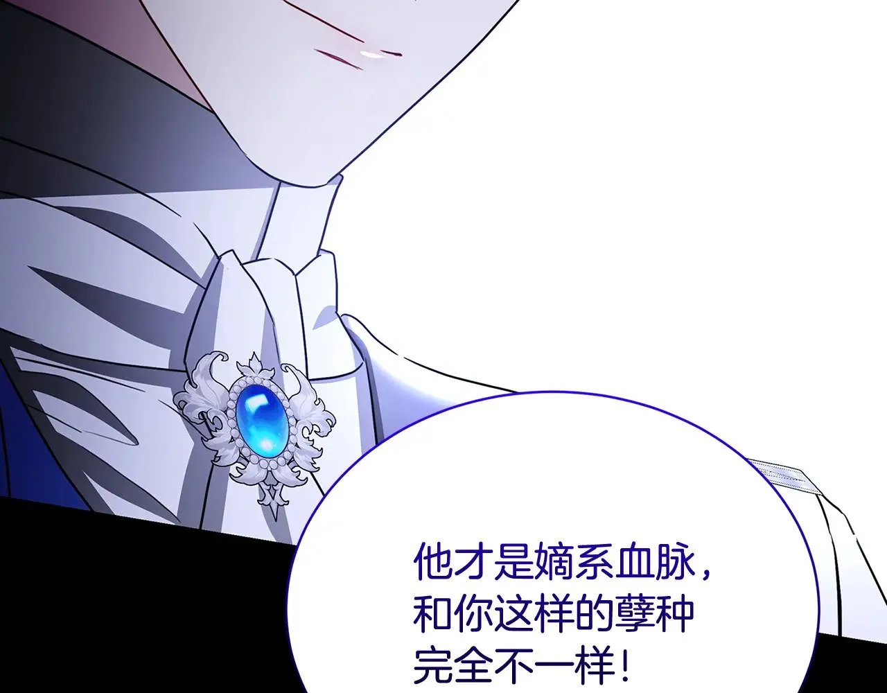 第297页