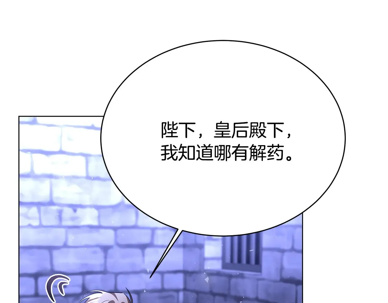 第429页