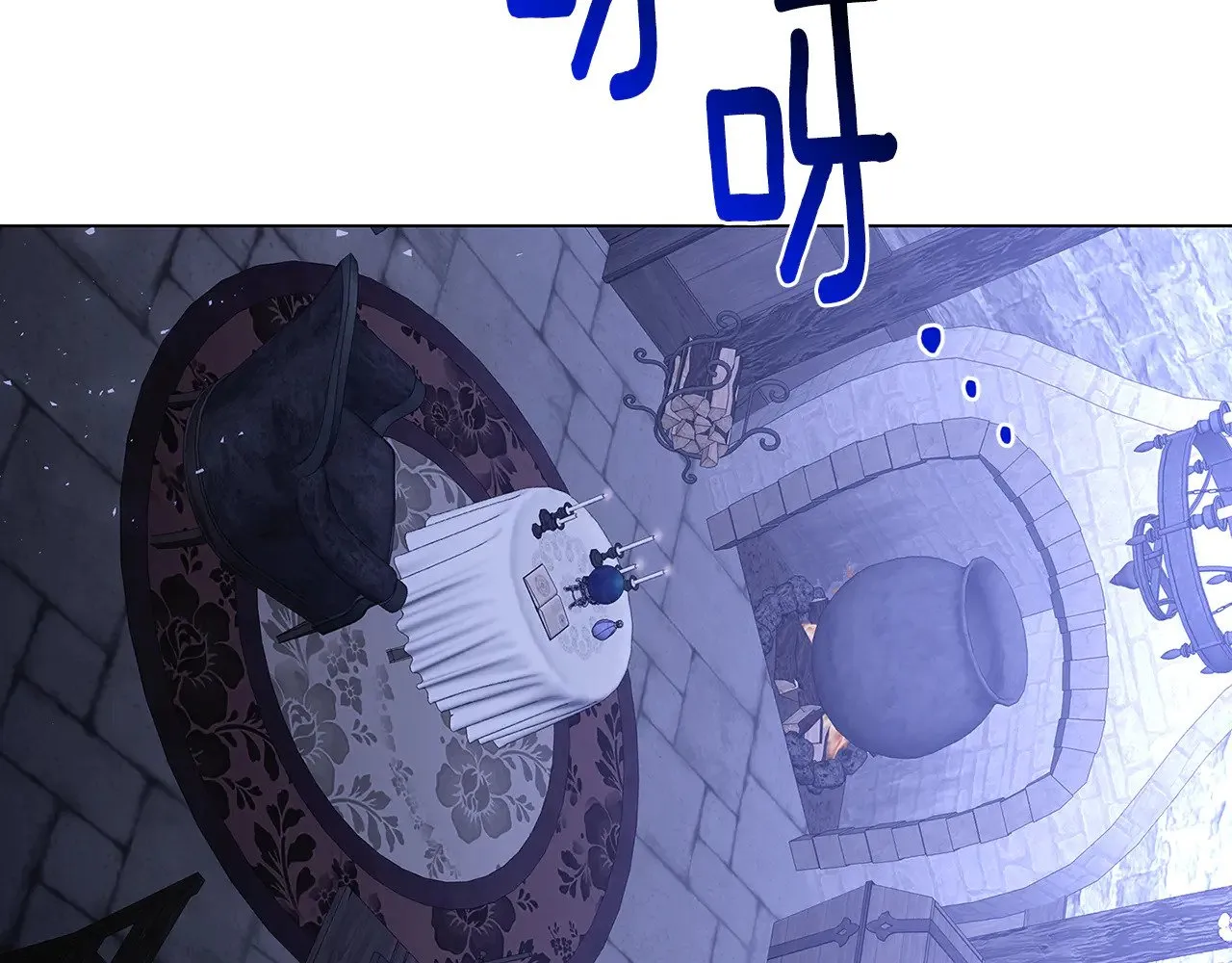 第411页