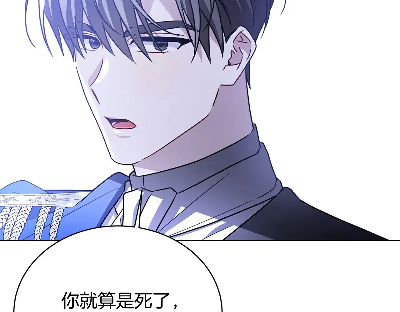 第228页