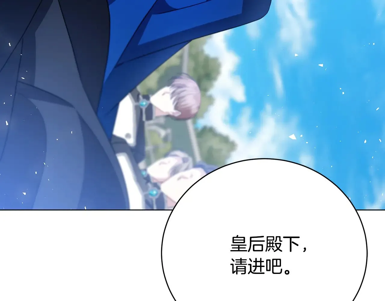 第291页