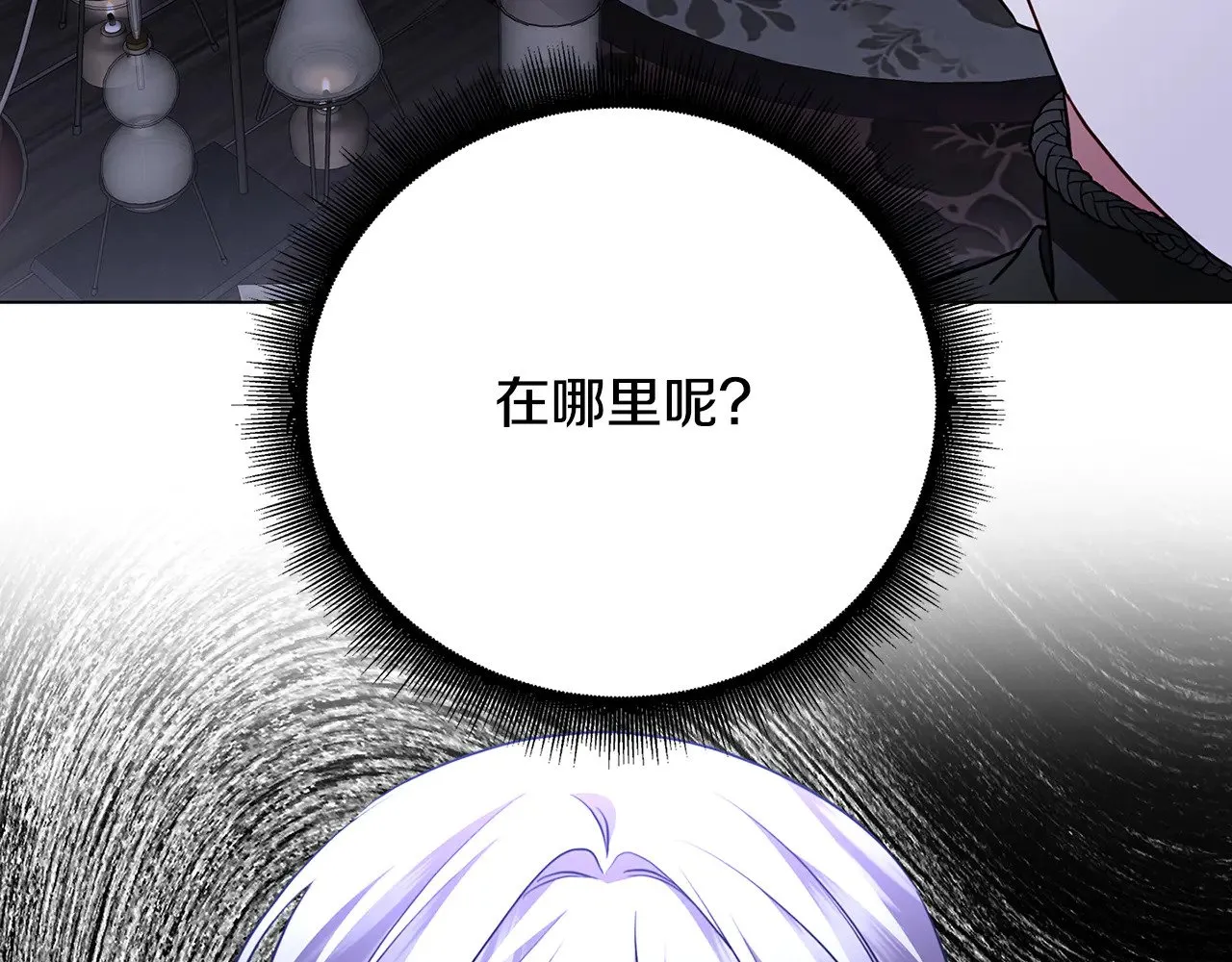第426页