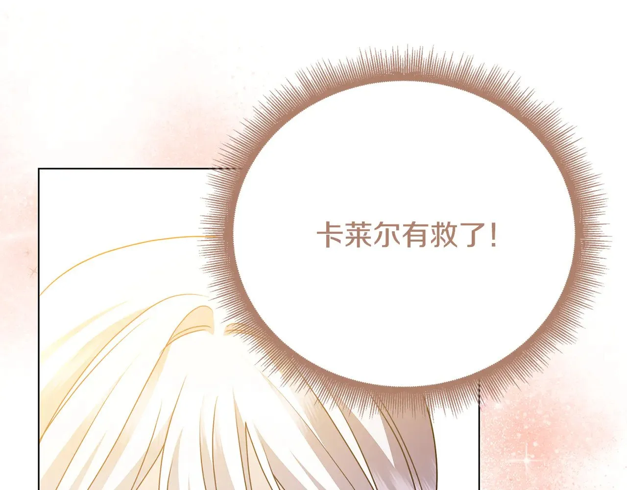 第471页