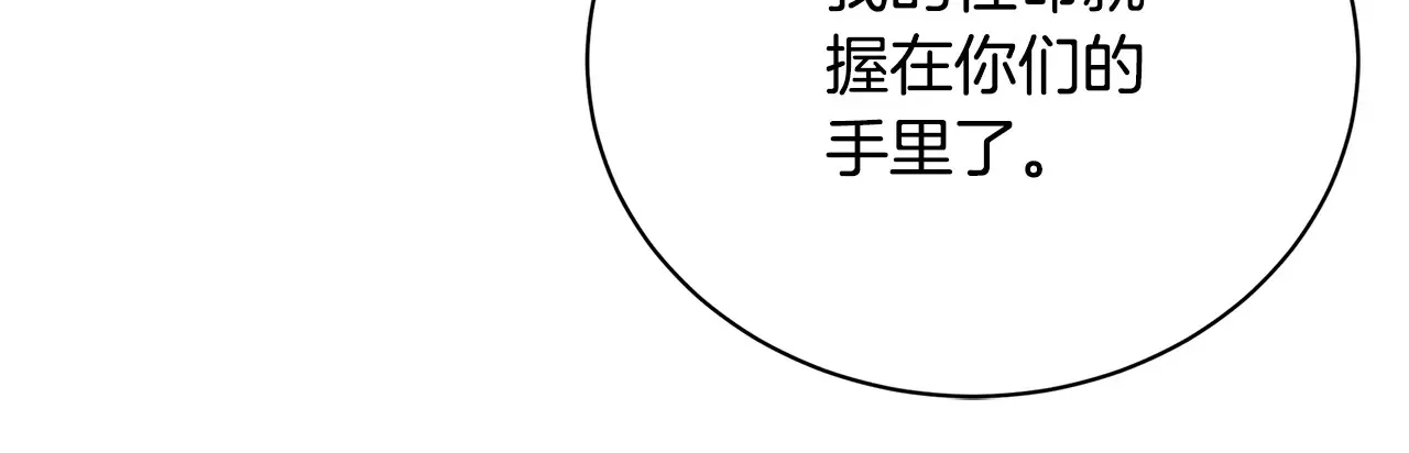 第243页