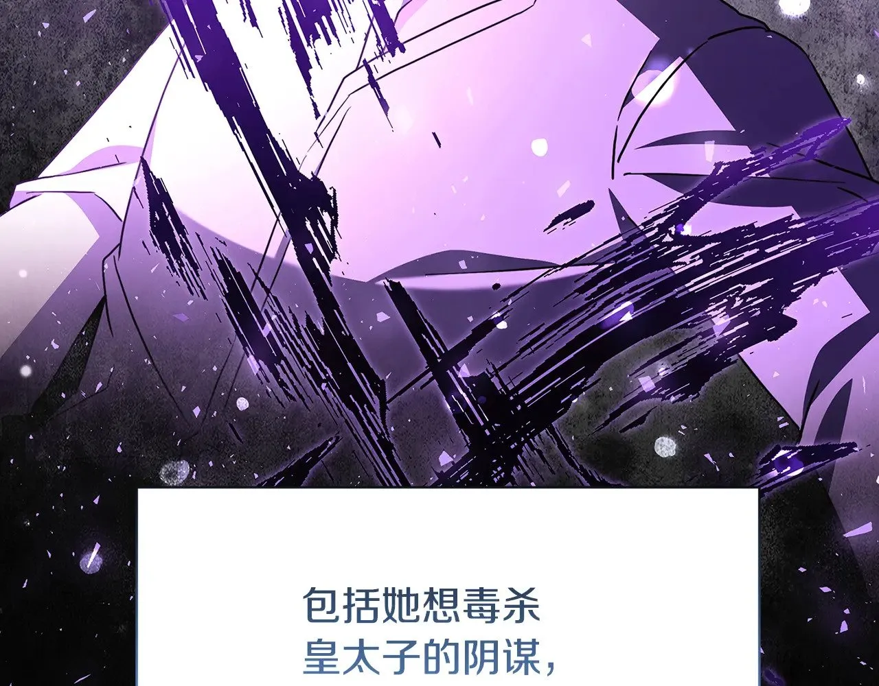 第459页