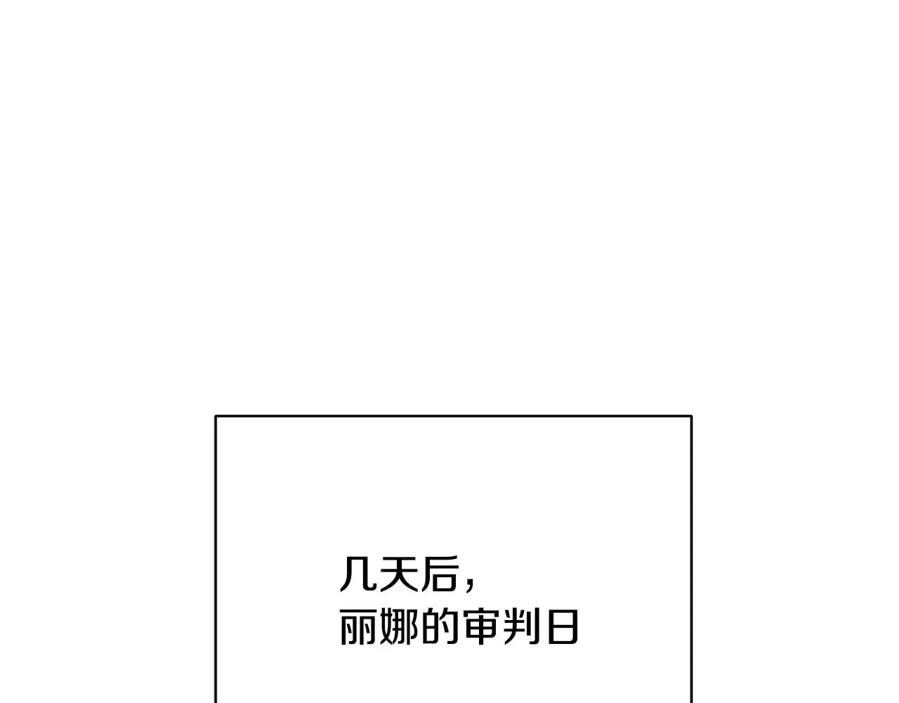 第360页