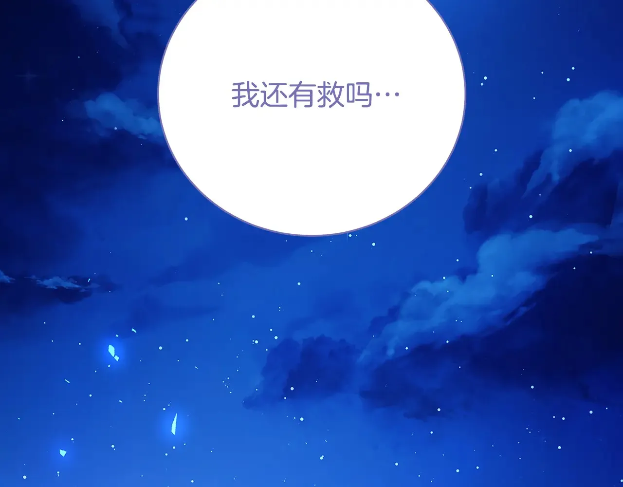 第351页