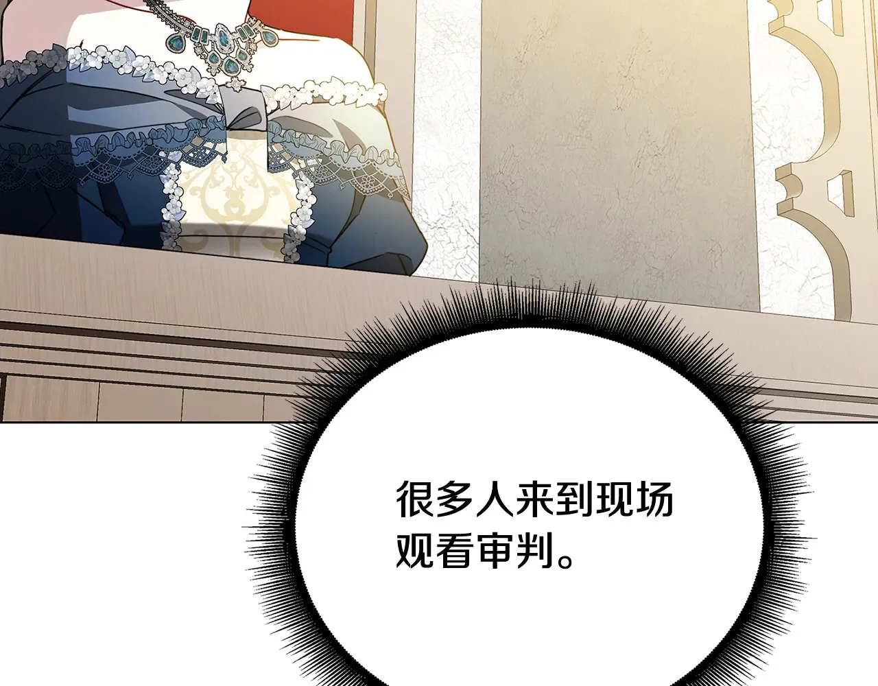 第498页