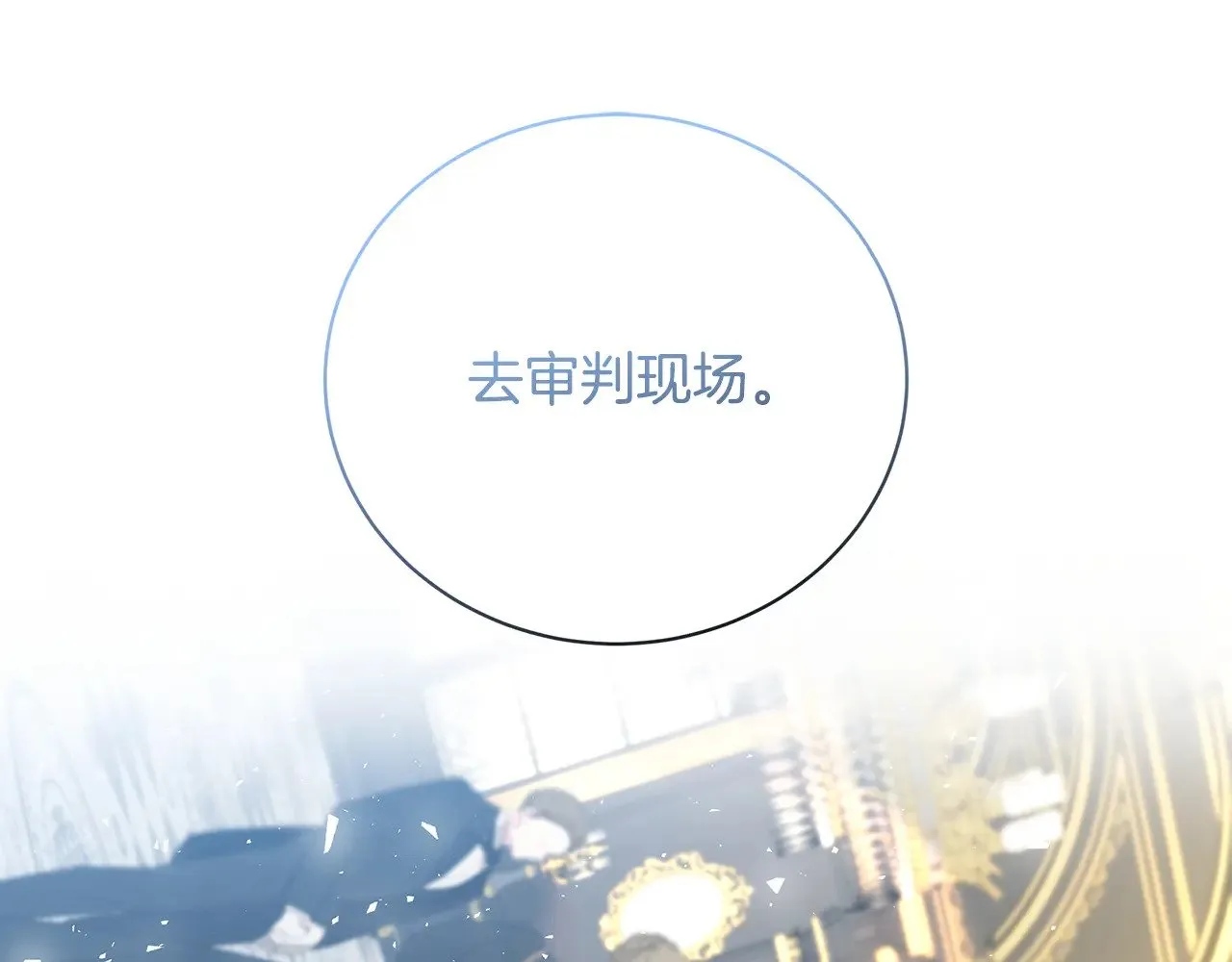 第414页