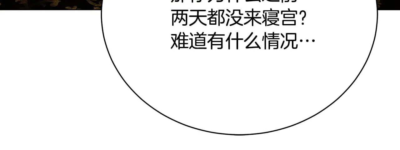 第273页