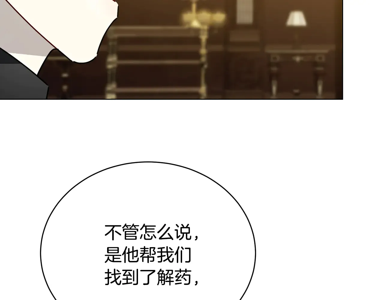 第405页