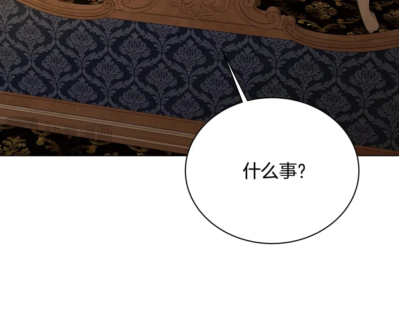 第384页