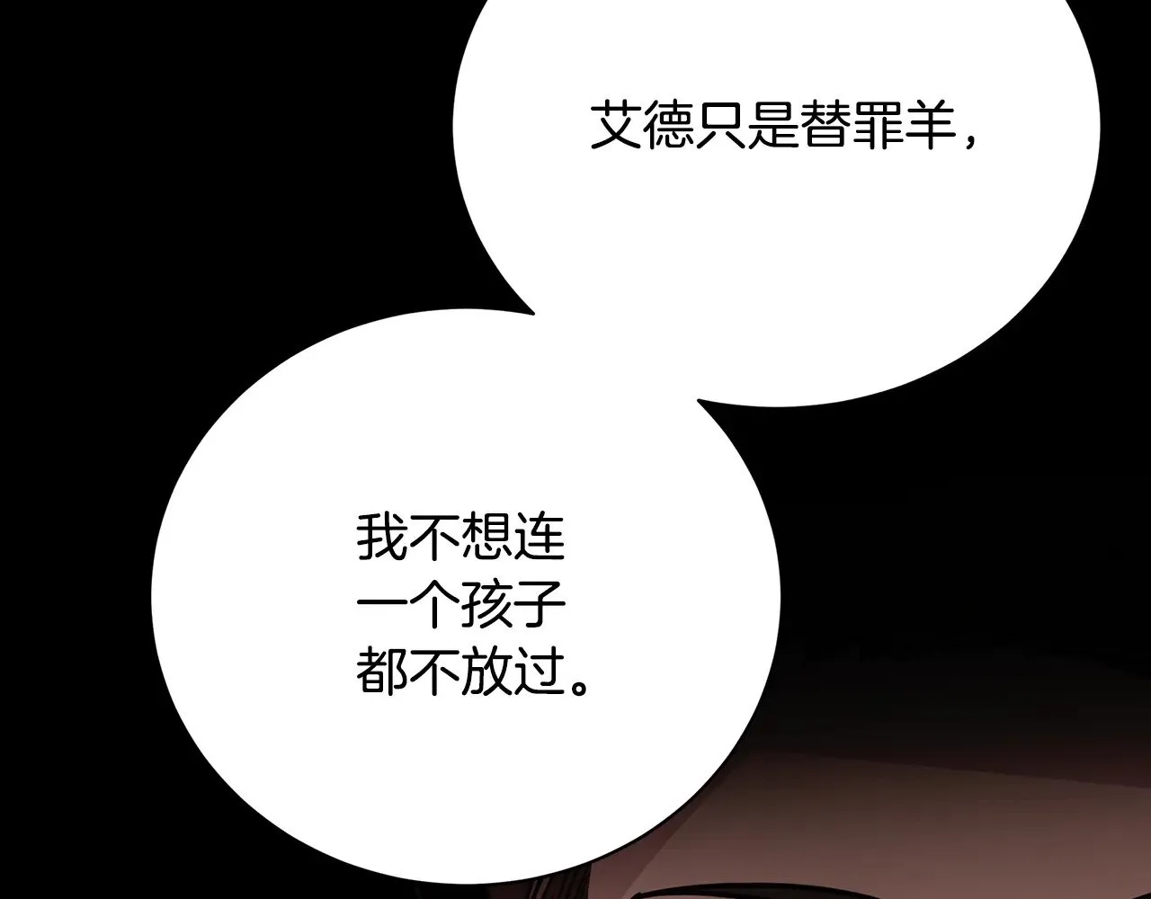 第348页