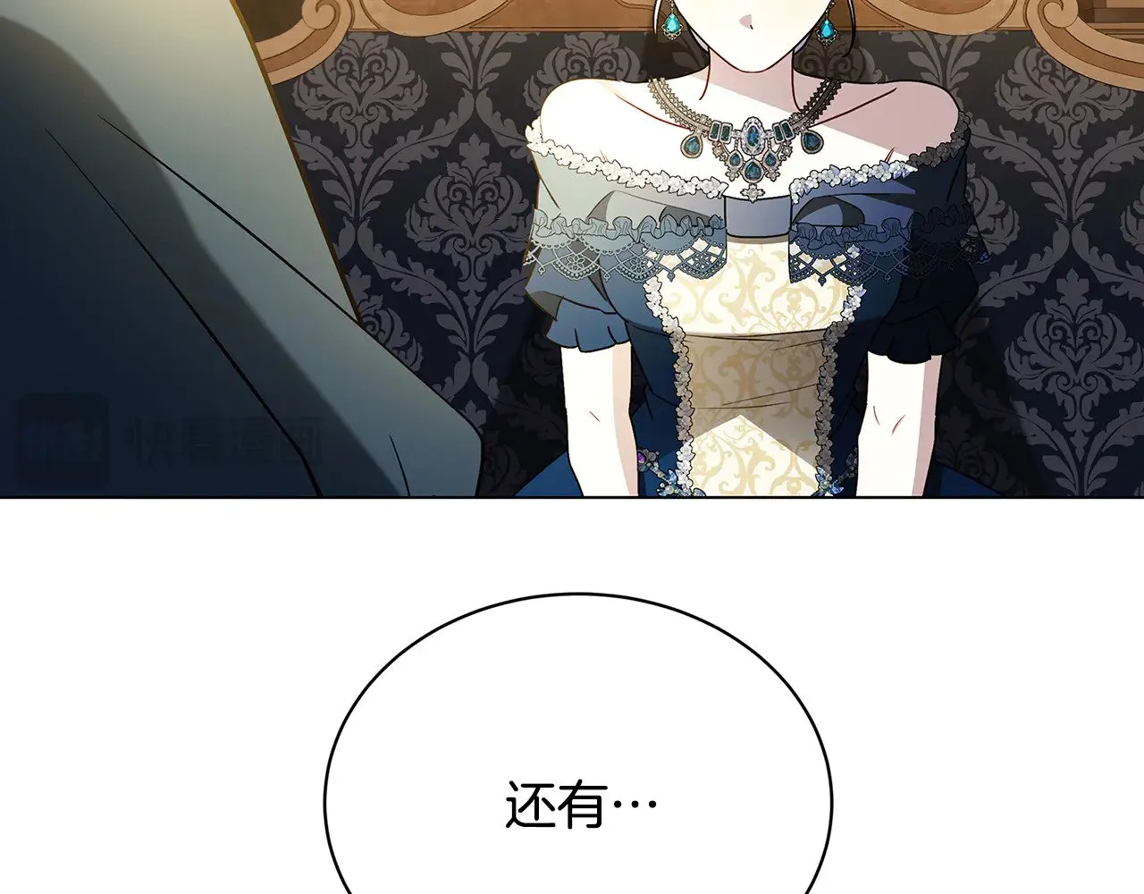 第447页
