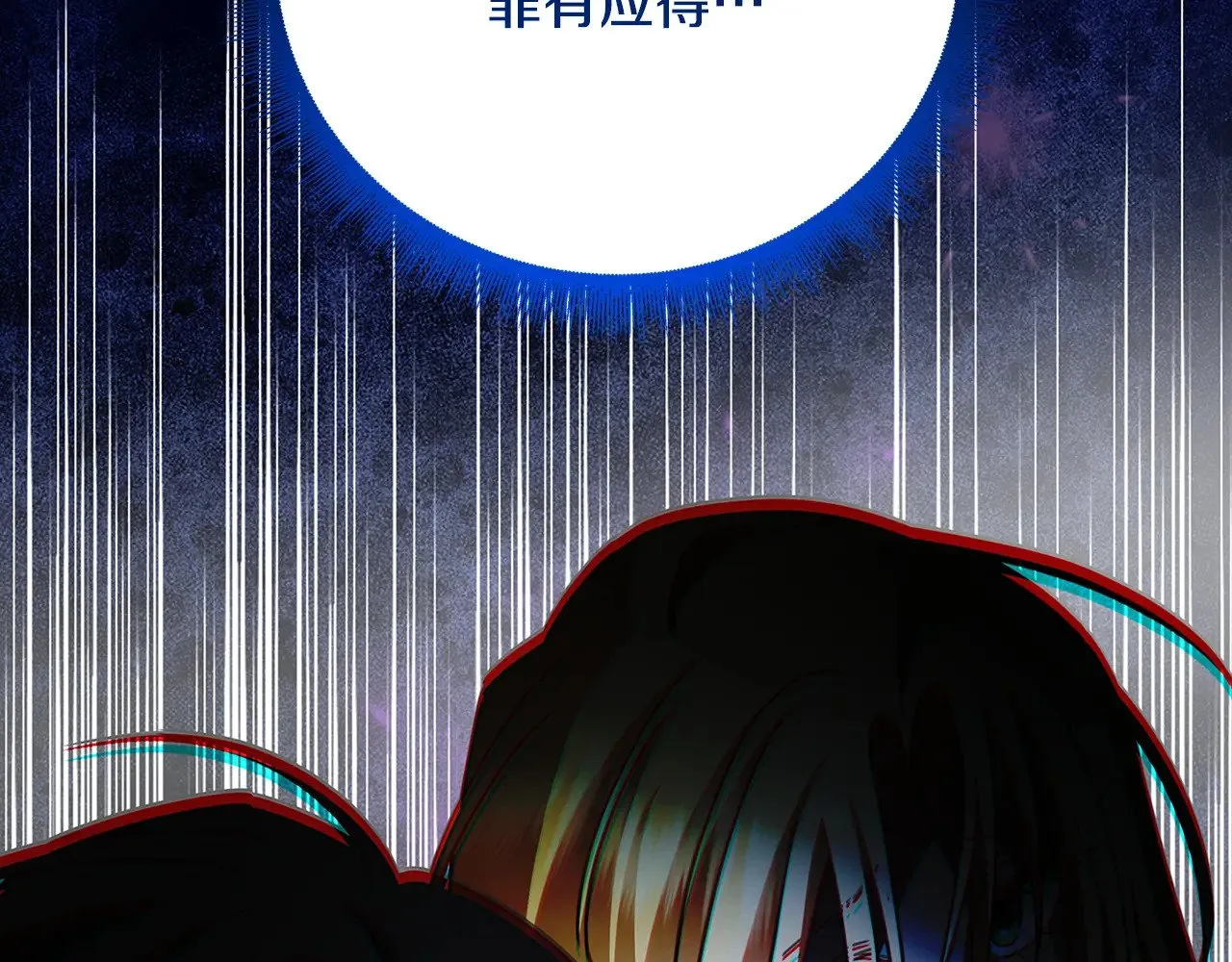 第432页