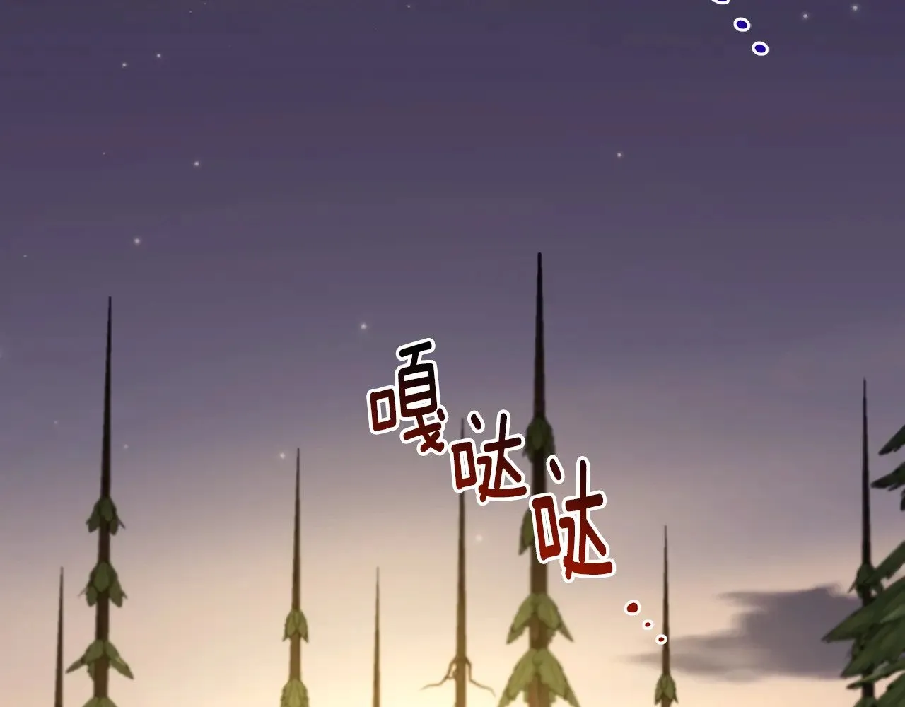 第237页