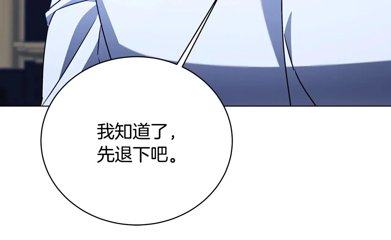 第369页