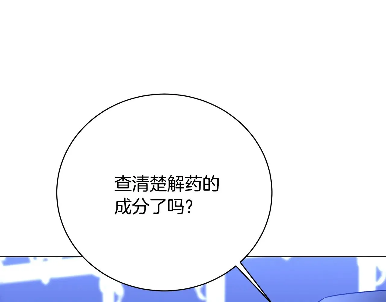 第327页