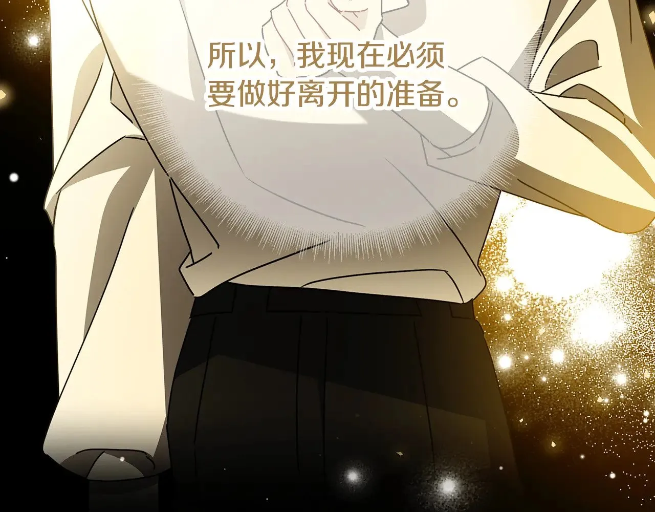 第474页