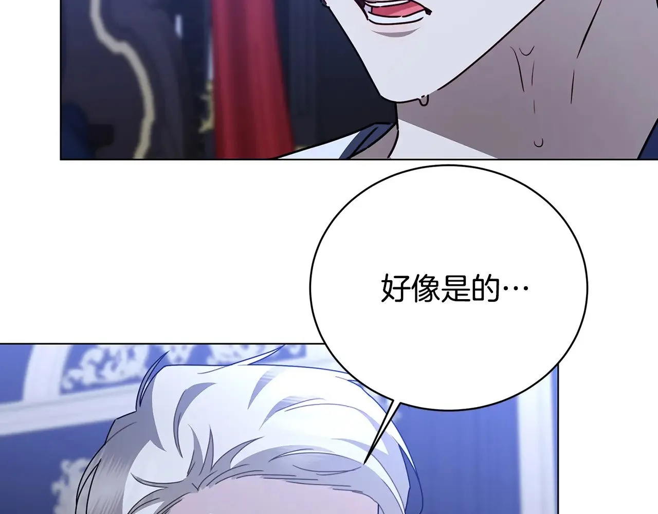第321页